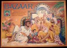 BAZAAR - Discovery Toys version