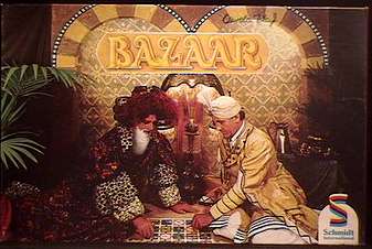 BAZAAR II