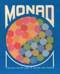 MONAD (Click to buy it from Funagain)